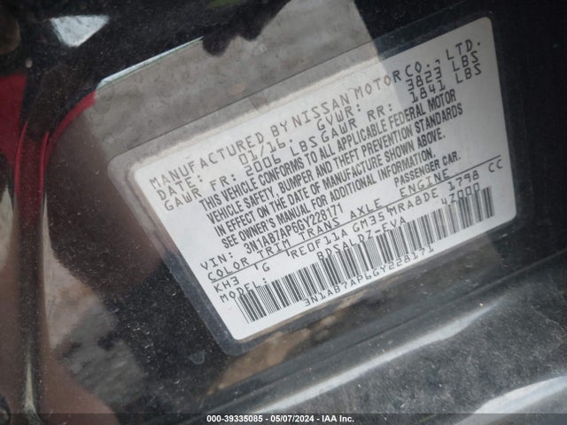 Nissan SENTRA SV 2016 3N1AB7AP6GY228171 Image 8