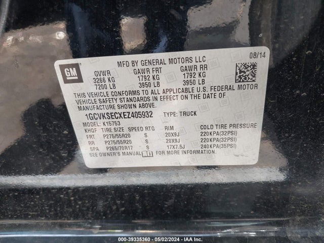 Chevrolet Silverado 1500 1lz 2014 1GCVKSECXEZ405932 Image 9
