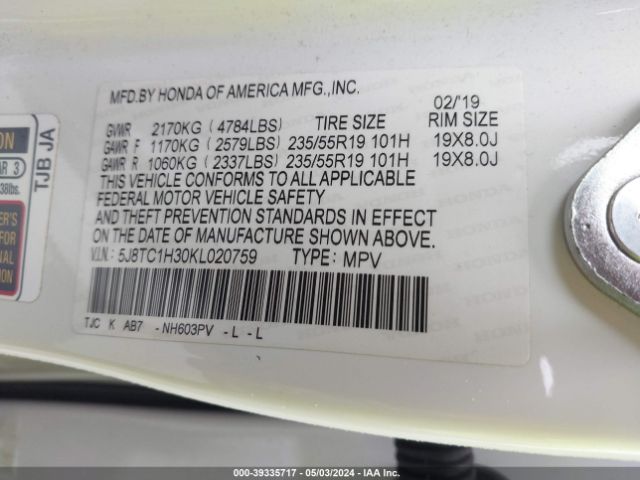 5J8TC1H30KL020759 Acura Rdx Standard