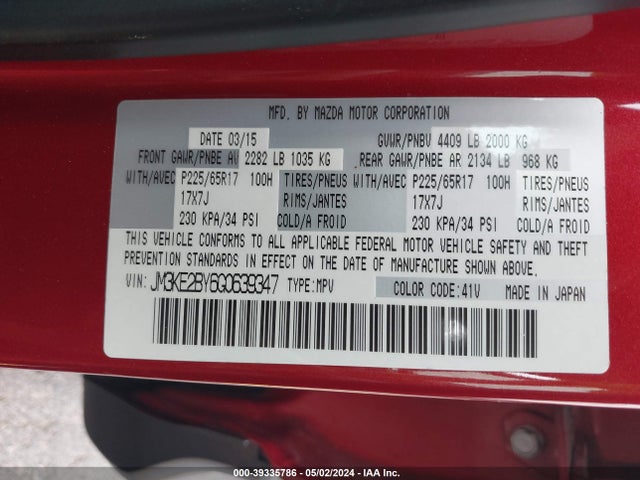 Mazda CX-5 SPORT 2016 JM3KE2BY6G0639347 Image 9
