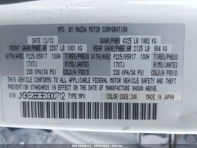 Mazda CX-5 SPORT 2014 JM3KE2BE3E0300712 Image 9