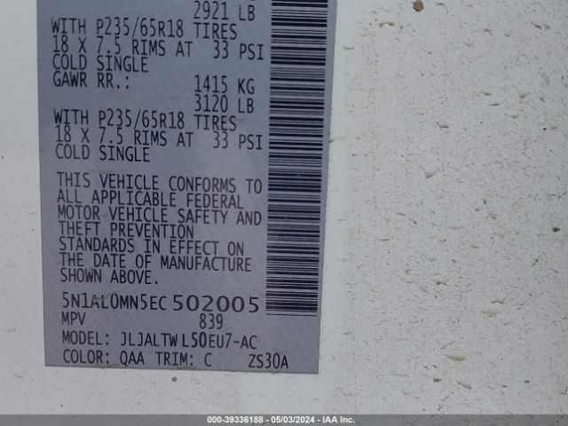 5N1AL0MN5EC502005 Infiniti QX60