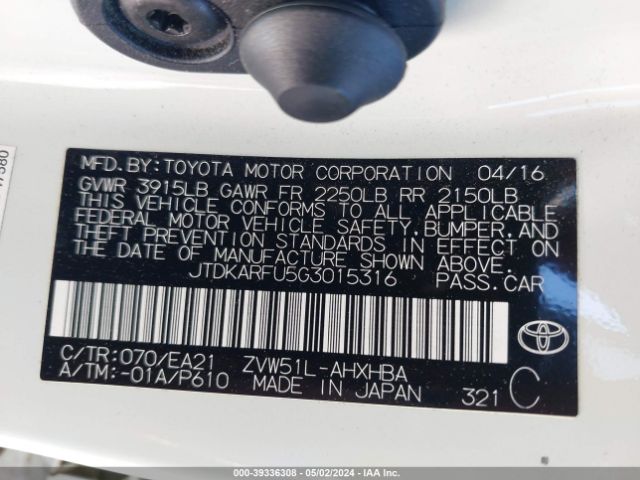 JTDKARFU5G3015316 Toyota Prius Four Touring