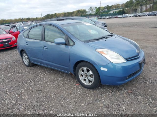 Auction sale of the 2005 Toyota Prius, vin: JTDKB20U357033235, lot number: 39336334
