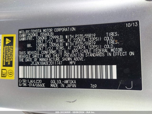 Lexus RX 350 2014 JTJZK1BA0E2011747 Image 9