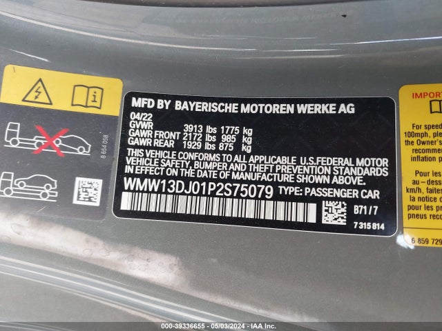 2023 MINI SE HARDTOP WMW13DJ01P2S75079 Photo 8