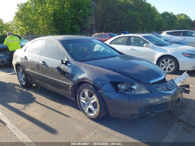 Auction sale of the 2006 Acura Rl 3.5, vin: JH4KB16586C005674, lot number: 39336677