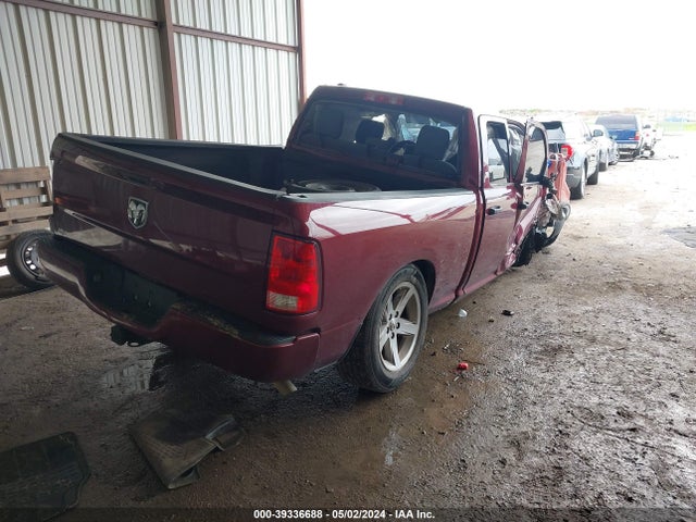 1C6RR6FG5HS567834 RAM 1500 Express Quad Cab 4x2 6'4 Box