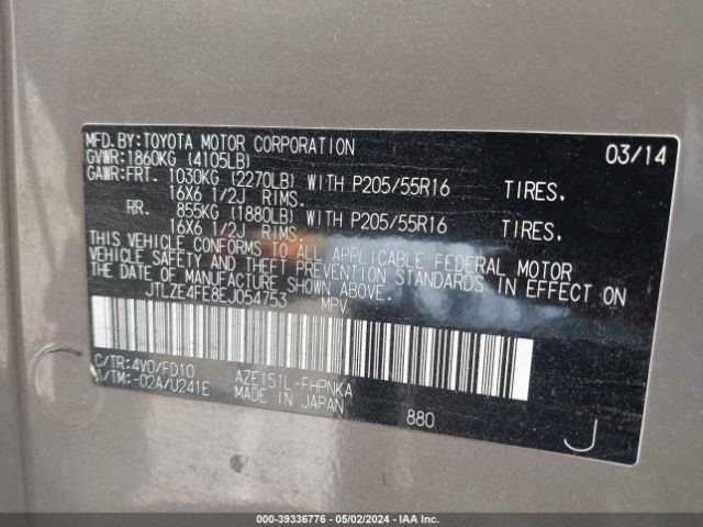JTLZE4FE8EJ054753 Scion XB