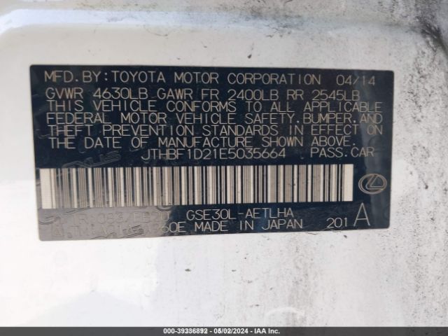 JTHBF1D21E5035664 Lexus IS 250
