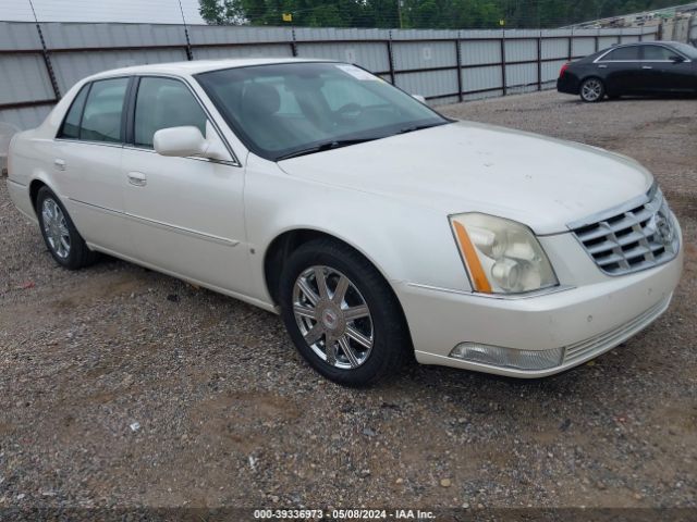 Auction sale of the 2007 Cadillac Dts Luxury Ii, vin: 1G6KD57Y87U215184, lot number: 39336973