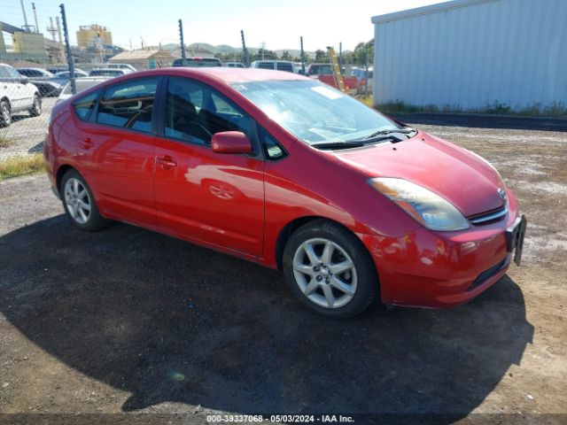 Auction sale of the 2007 Toyota Prius Touring, vin: JTDKB20U473281729, lot number: 39337068