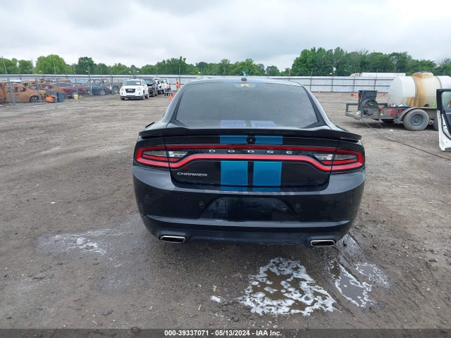 Продаж на аукціоні авто 2020 Dodge Charger Sxt Rwd, vin: 2C3CDXBG7LH154097, номер лоту: 39337071