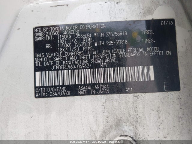 Toyota Rav4 Limited 2016 JTMDFREV6GJ069627 Image 9