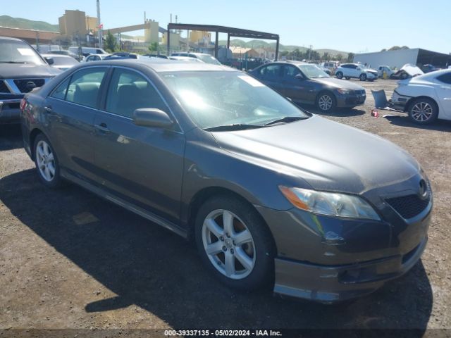 Auction sale of the 2007 Toyota Camry Ce/le/xle/se, vin: 4T1BE46K97U132442, lot number: 39337135