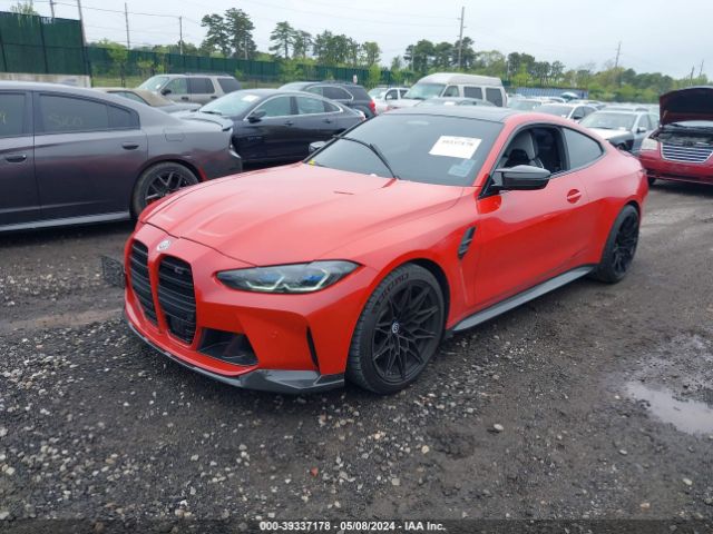 WBS43AZ09PCM35294 BMW M4 Competition Xdrive