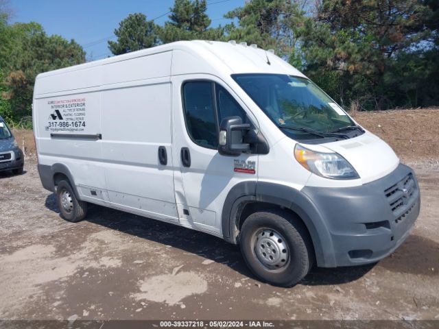 Auction sale of the 2016 Ram Promaster 2500 High Roof, vin: 3C6TRVDG6GE100300, lot number: 39337218