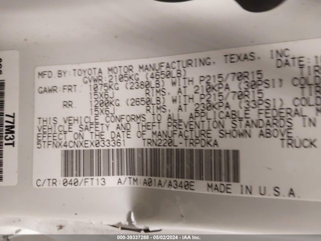 Toyota Tacoma 2014 5TFNX4CNXEX033361 Image 9