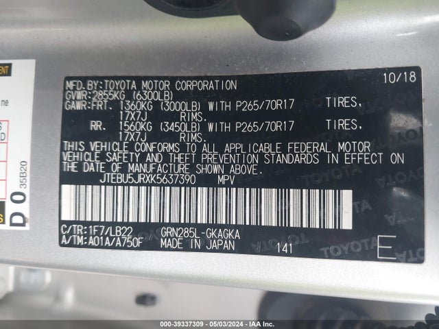 Toyota 4runner Sr5 Premium 2019 JTEBU5JRXK5637390 Image 9