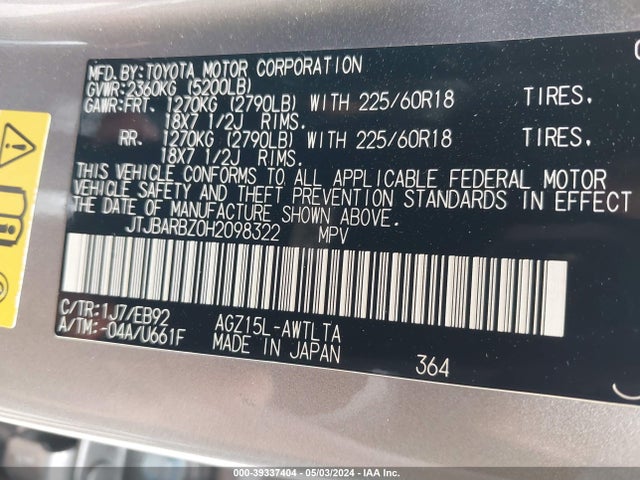 JTJBARBZ0H2098322 Lexus Nx 200t F Sport