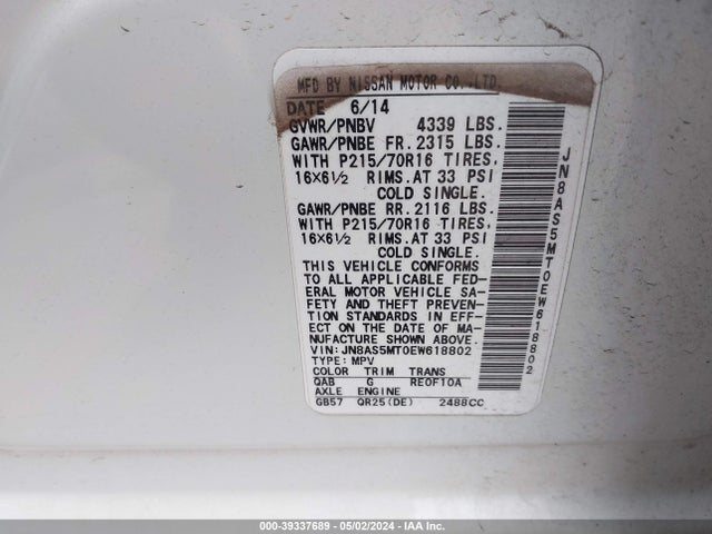 Nissan Rogue Select S 2014 JN8AS5MT0EW618802 Image 9