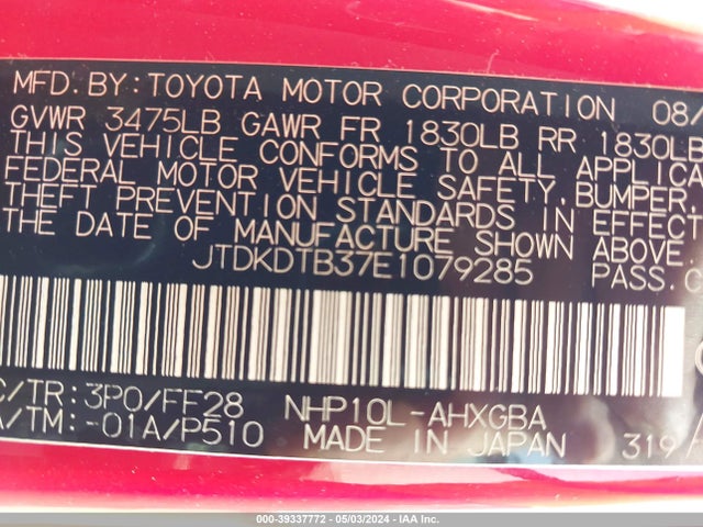 Toyota Prius C Three 2014 JTDKDTB37E1079285 Image 9