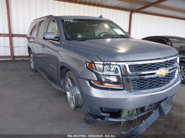 1GNSKHKC1HR370199 Chevrolet Suburban Lt