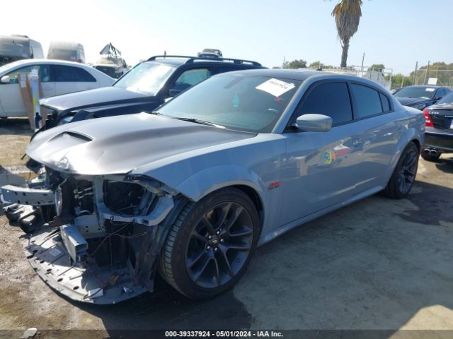 2C3CDXGJ8NH191392 Dodge Charger Scat Pack