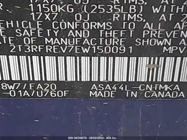 2T3RFREV7EW150091 Toyota Rav4 Xle