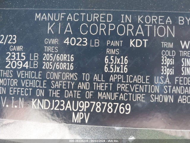 KNDJ23AU9P7878769 KIA SOUL LX