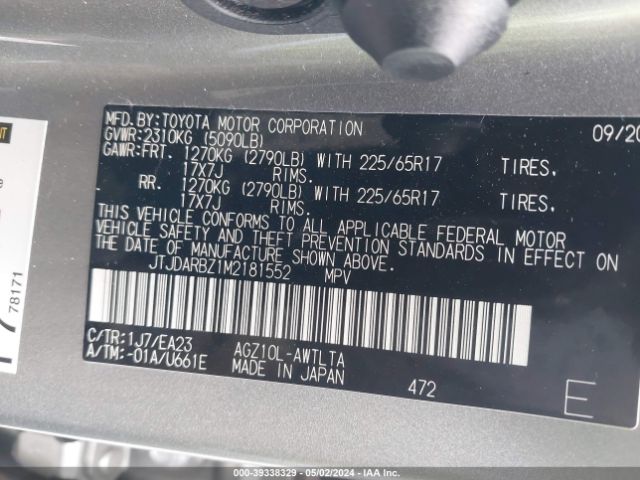 JTJDARBZ1M2181552 Lexus NX 300