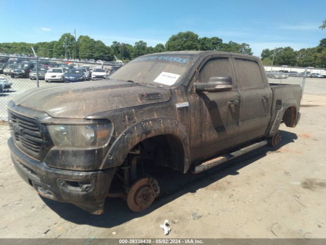 1C6SRFFT7KN729001 RAM 1500 Big Horn/lone Star