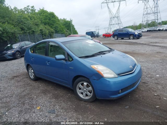 Auction sale of the 2008 Toyota Prius, vin: JTDKB20U287741299, lot number: 39338505