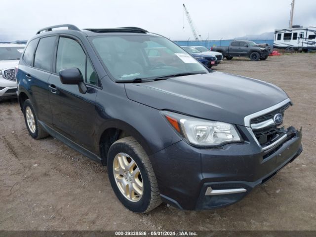 Продажа на аукционе авто 2017 Subaru Forester 2.5i Premium, vin: JF2SJAEC1HH804207, номер лота: 39338586