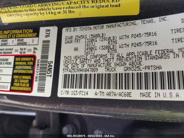 Toyota Tacoma Sr5 V6 2017 5TFAZ5CN9HX047089 Image 9