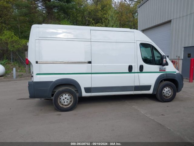 3C6TRVCG7FE510779 RAM Promaster 2500 High Roof
