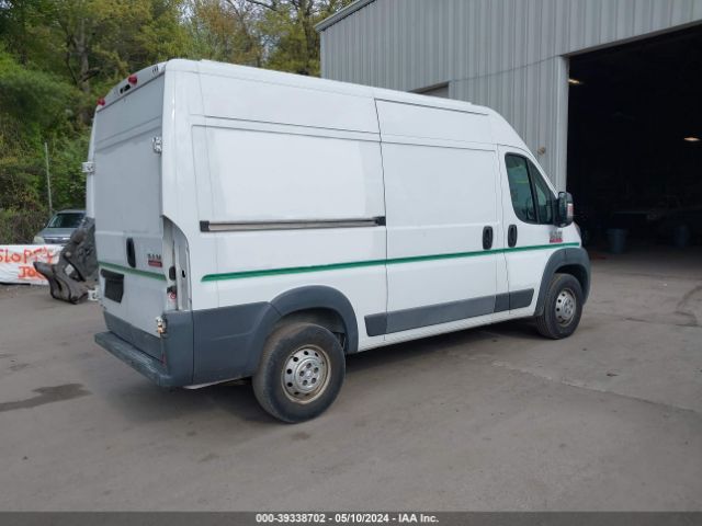 3C6TRVCG7FE510779 RAM Promaster 2500 High Roof