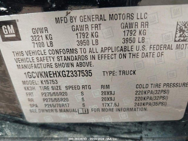 Chevrolet Silverado 1500 Wt 2016 1GCVKNEHXGZ337535 Image 9