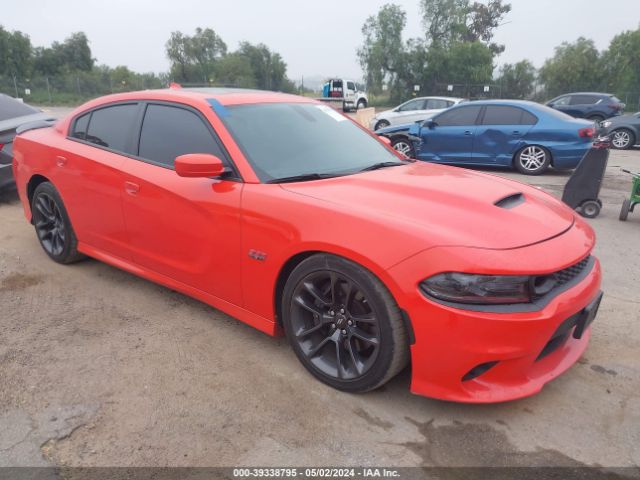 2021 Dodge Charger Scat Pack Rwd მანქანა იყიდება აუქციონზე, vin: 2C3CDXGJ1MH540181, აუქციონის ნომერი: 39338795