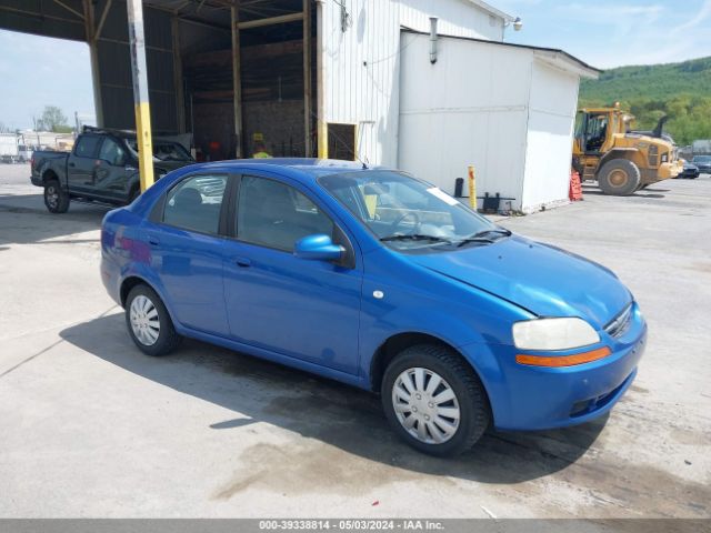 Auction sale of the 2005 Chevrolet Aveo Ls, vin: KL1TD52695B496015, lot number: 39338814