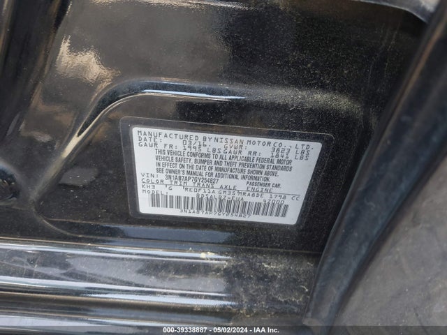 Nissan SENTRA S 2016 3N1AB7AP7GY254827 Image 9