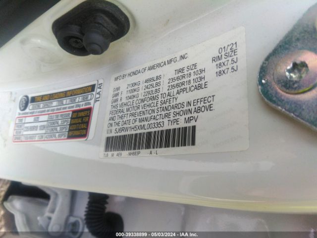 5J6RW1H5XML003353 Honda Cr-v 2wd Ex