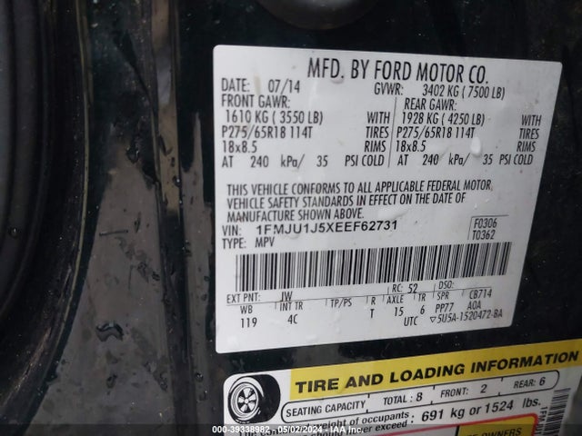 Ford Expedition Xlt 2014 1FMJU1J5XEEF62731 Image 9
