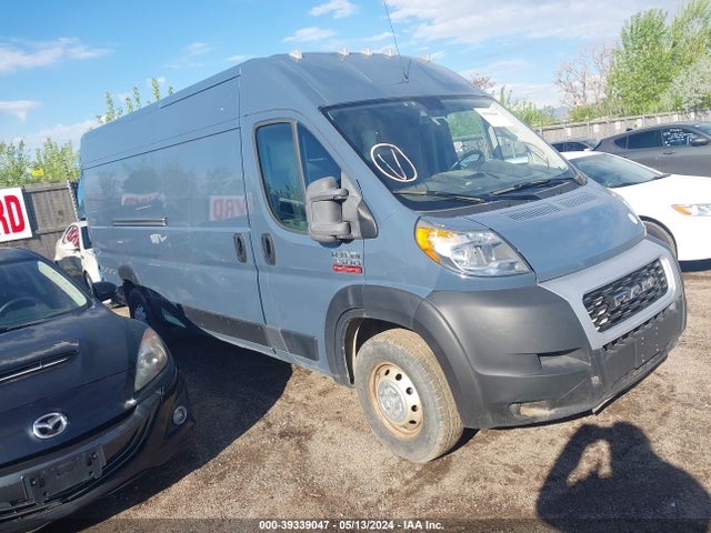 2020 3C6URVJG2LE128761 главное изображение