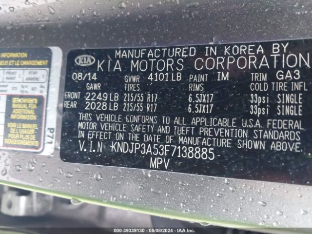 KNDJP3A53F7138885 KIA SOUL +