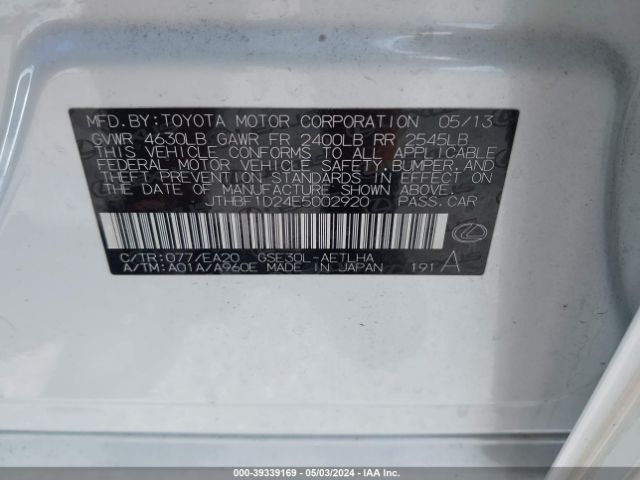JTHBF1D24E5002920 Lexus IS 250