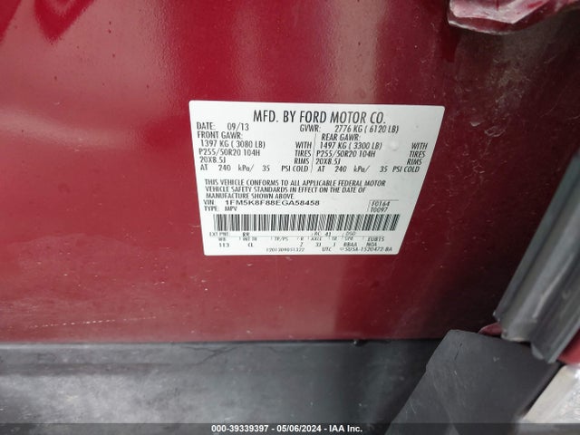 Ford Explorer Limited 2014 1FM5K8F88EGA58458 Image 9