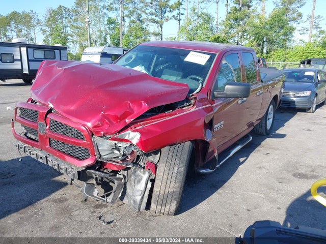 RAM 1500 Express 2015 1C6RR6FG6FS567502 Image 2