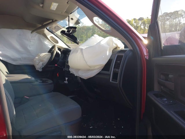 RAM 1500 Express 2015 1C6RR6FG6FS567502 Image 5