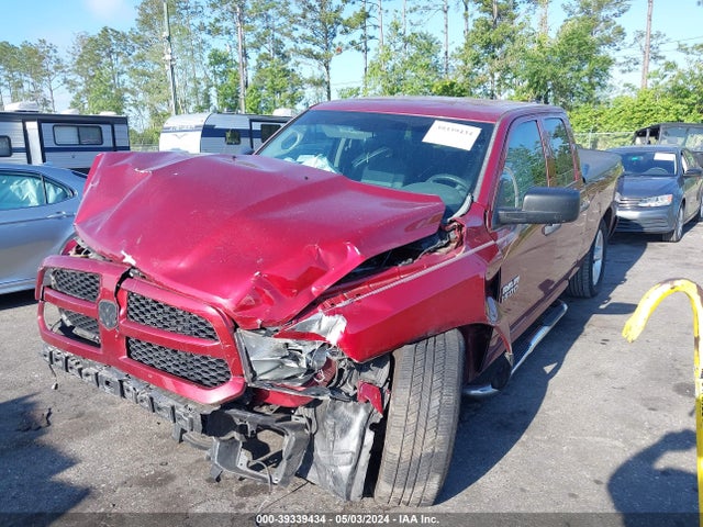 RAM 1500 Express 2015 1C6RR6FG6FS567502 Image 6